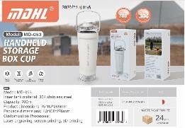 كوب مع علبة تخزين MD-053