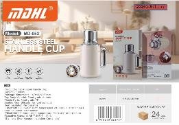 كوب حراري MD-052