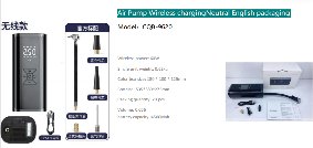 منفاخ هواء لاسلكي CQB-9620