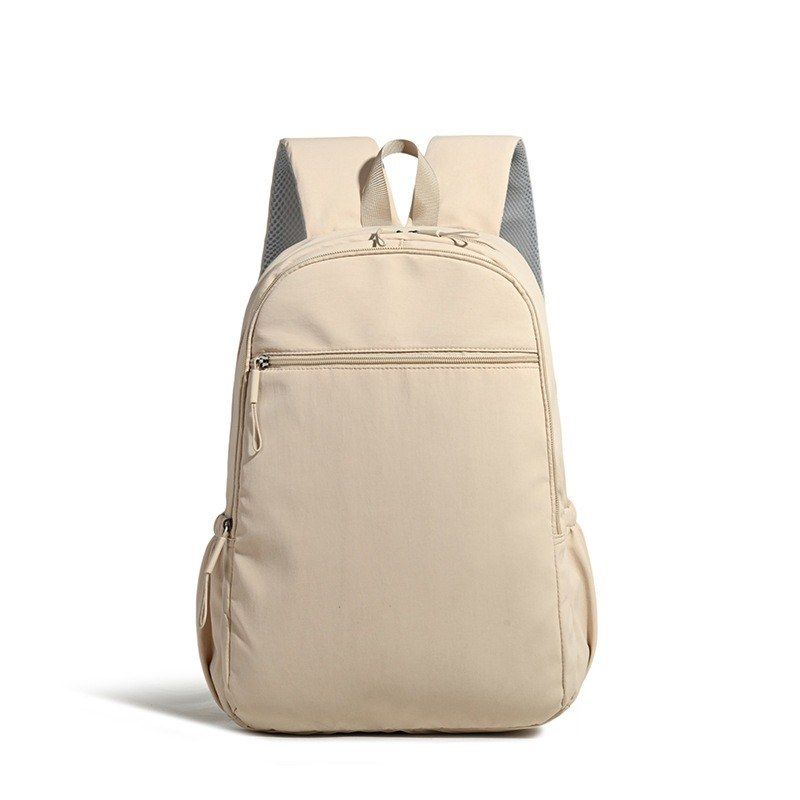 Lightweight Casual Backpack 2446654