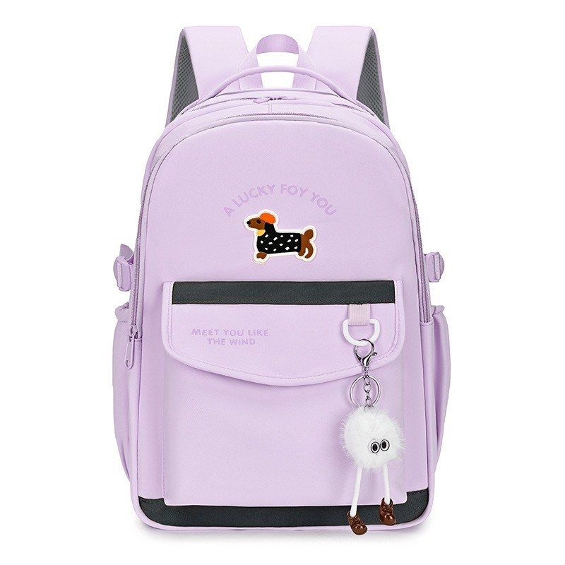 Girls School Backpack with Pom-Pom Charm Backpack 2446660
