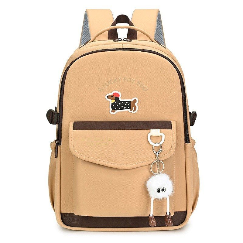Girls School Backpack with Pom-Pom Charm Backpack 2446660