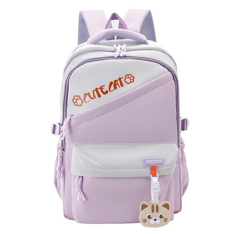 Girls School Backpack Cute Cat Backpack 2446662