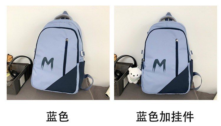 Casual Backpack M Print Backpack 2446667