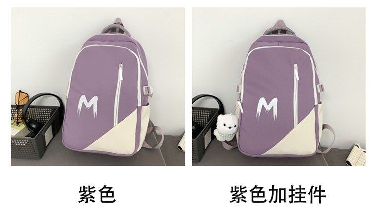 Casual Backpack M Print Backpack 2446667