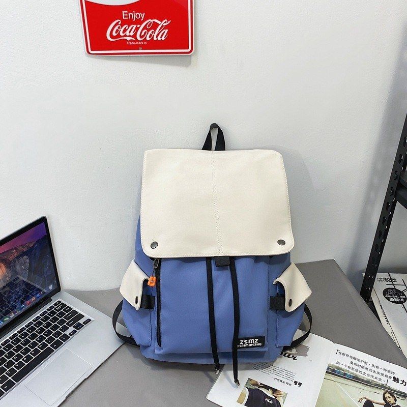 Casual Flap Backpack 2446668