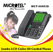 هاتف أرضي سلكي مع إظهار رقم المتصل - موديل MCT-669CID