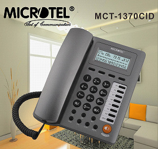 هاتف أرضي سلكي مع إظهار رقم المتصل - موديل MCT-1370CID