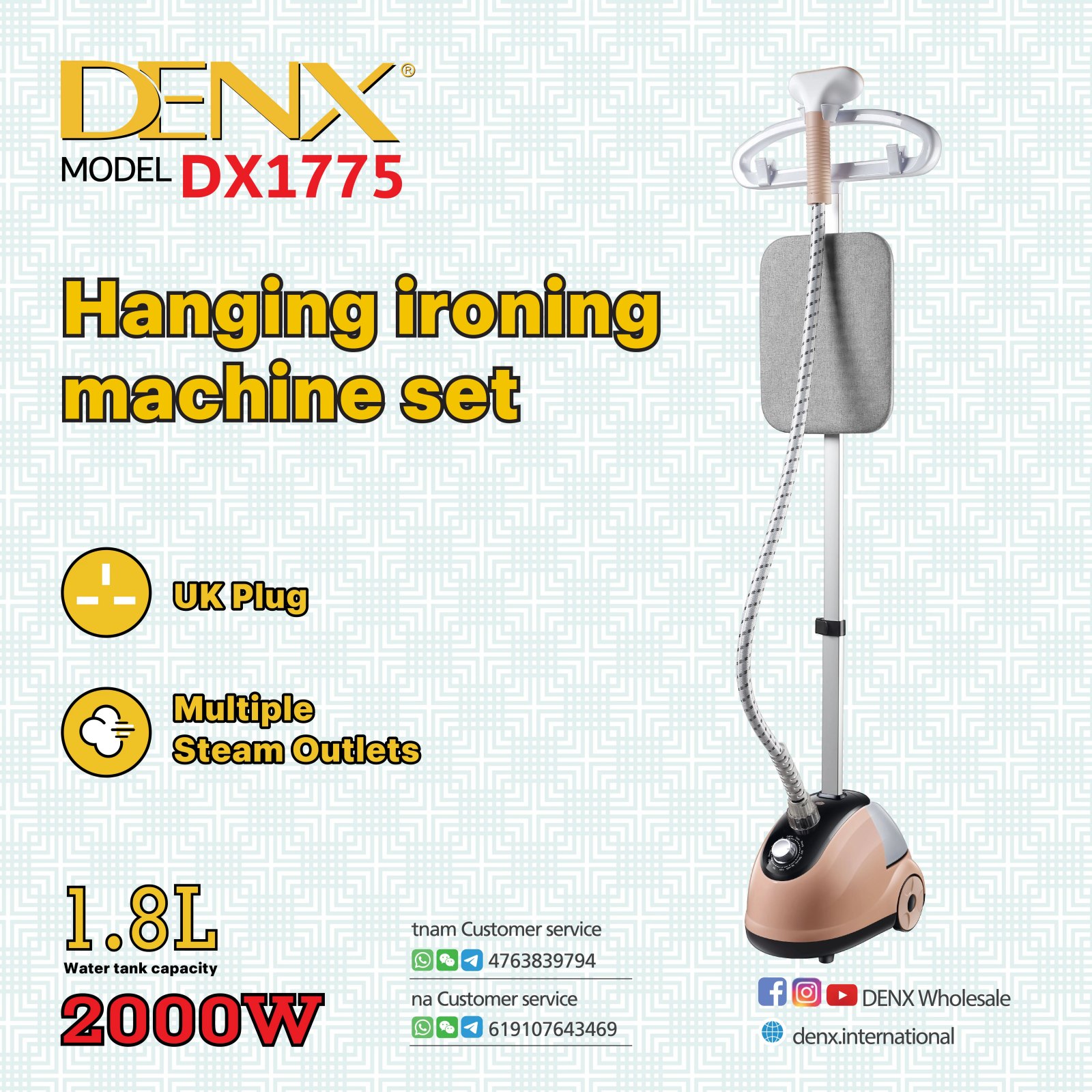 طقم كواية  بخار عمودية مع طاولة كي - موديل DX1775