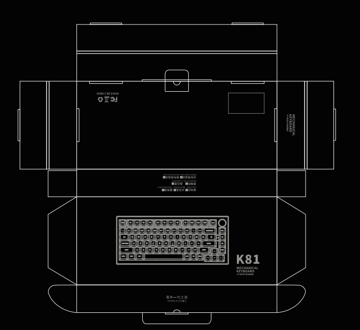 كيبورد ميكانيكية ثلاثية الوضع RGB بمفاتيح قابلة للتبديل - موديل FV-k82s
