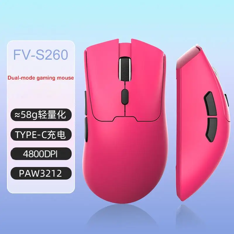FOREV Wireless Mouse FV-S260